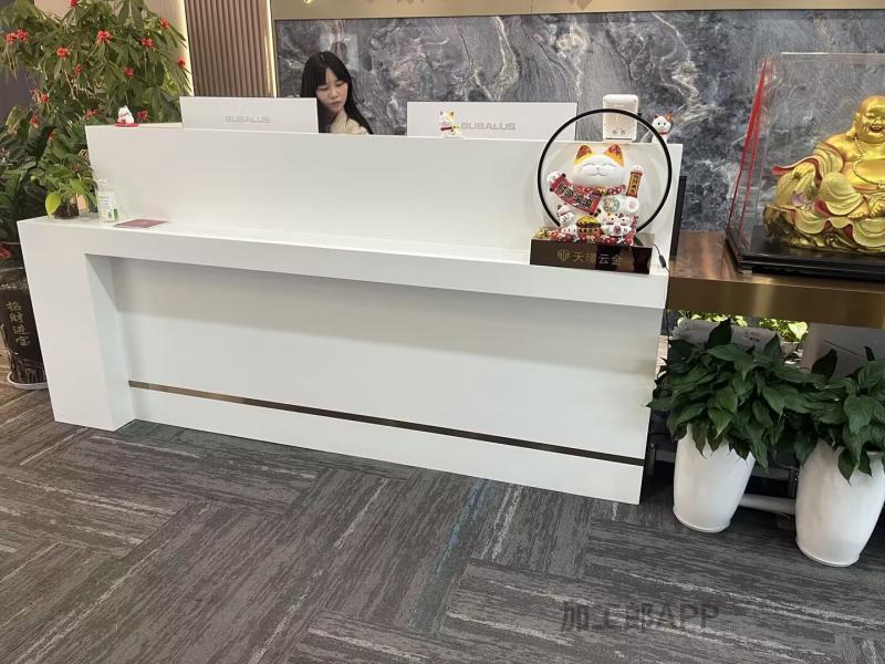 厦门乾慧德贸易有限公司