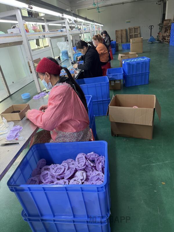 厦门乾慧德贸易有限公司