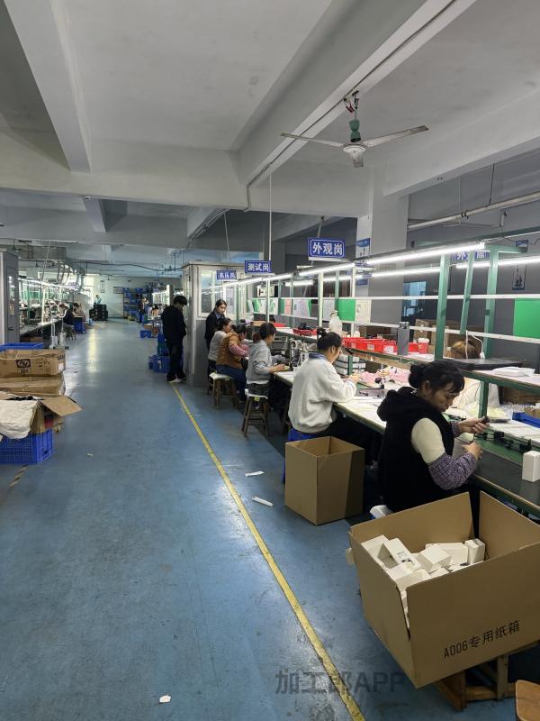 厦门乾慧德贸易有限公司