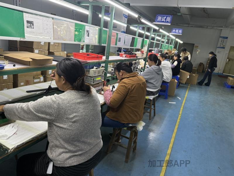 厦门乾慧德贸易有限公司