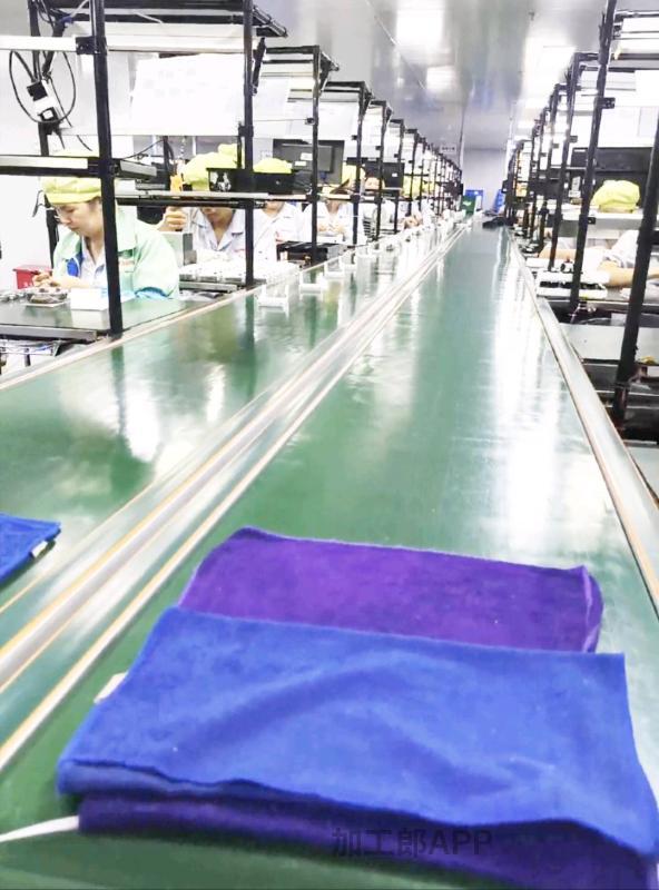 广州柯洱斯电子