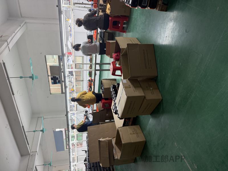 厦门乾慧德贸易有限公司