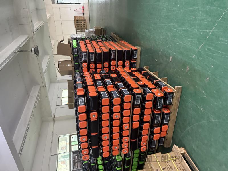 厦门乾慧德贸易有限公司