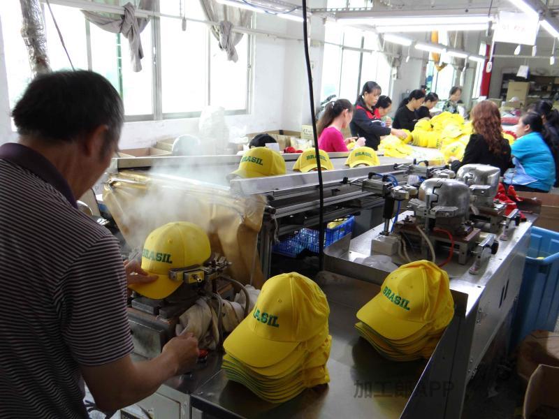 东莞市傲琪灵帽业有限公司