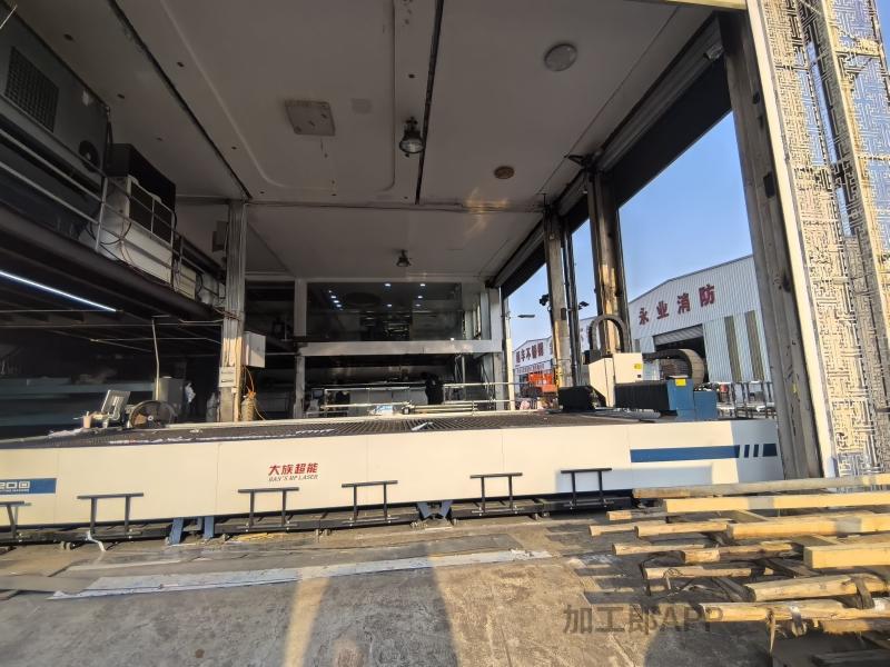 南京顺天金属制品有限公司