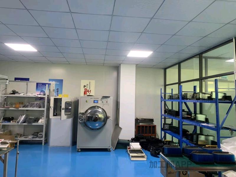 东莞市立新科技有限公司