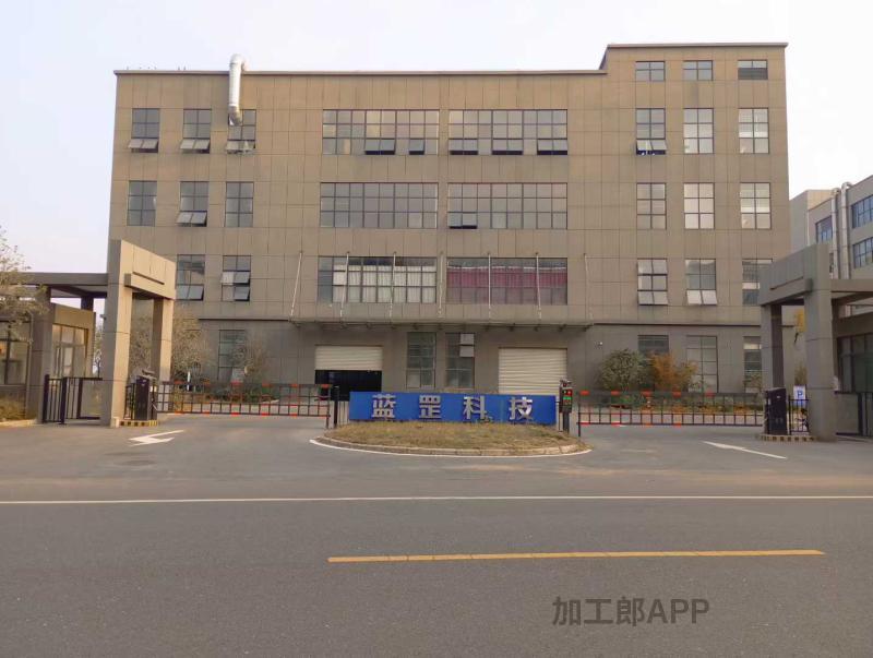 江西蓝罡科技有限公司