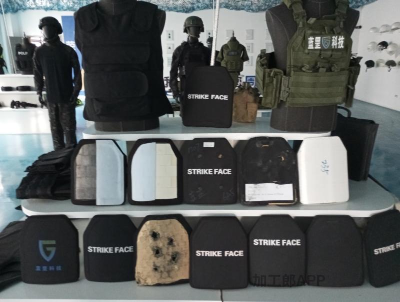 江西蓝罡科技有限公司