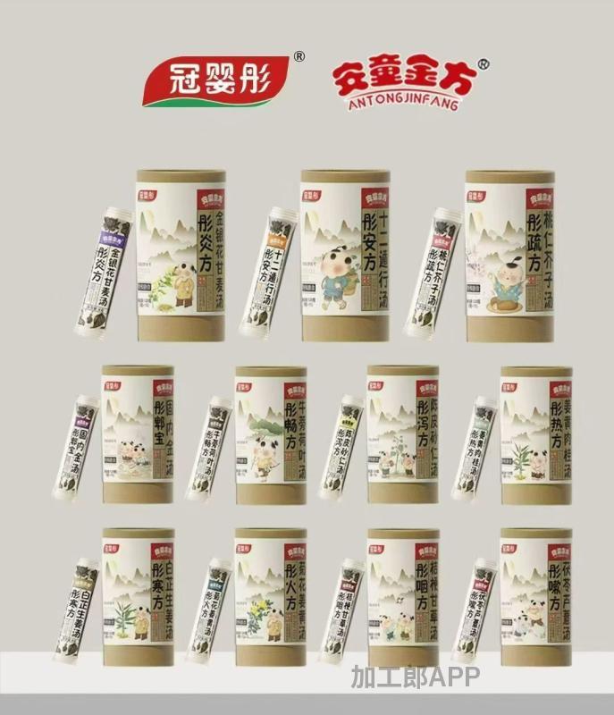 安徽百岁兰生物技术发展有限公司