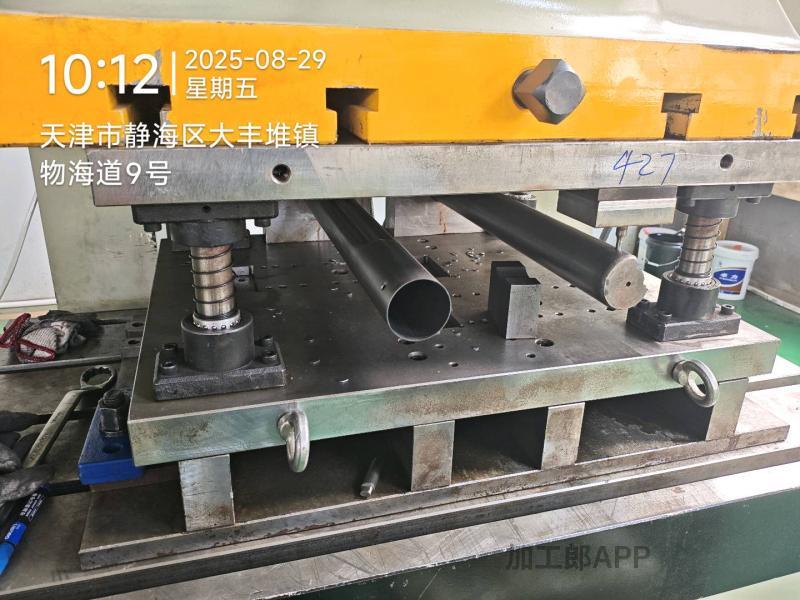 天津市丰富精密模具有限公司