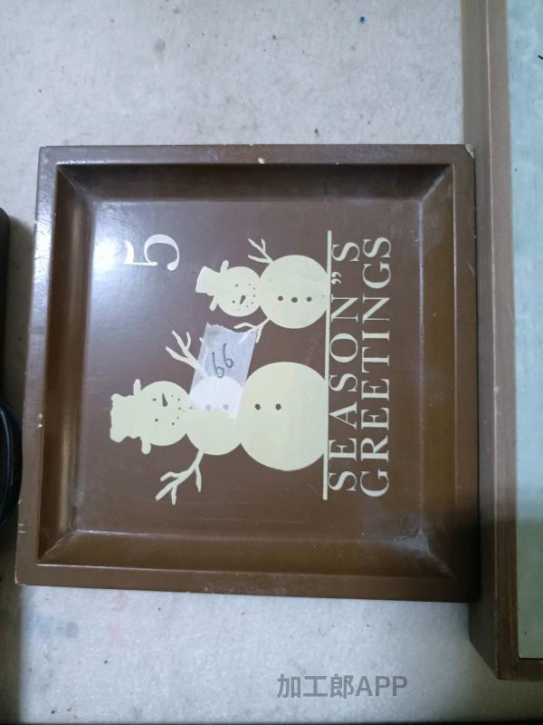 手绘工厂