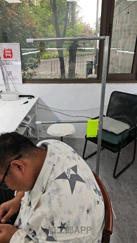 安徽兴工企业管理有限公司