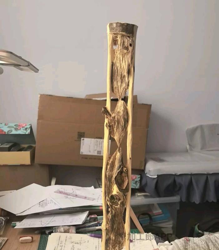 鑫鑫文玩工作室