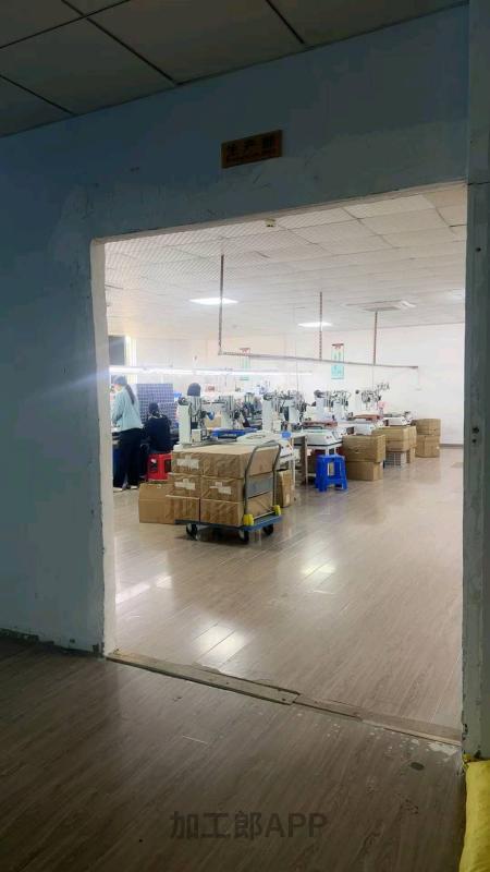 深圳市创炎电子有限公司