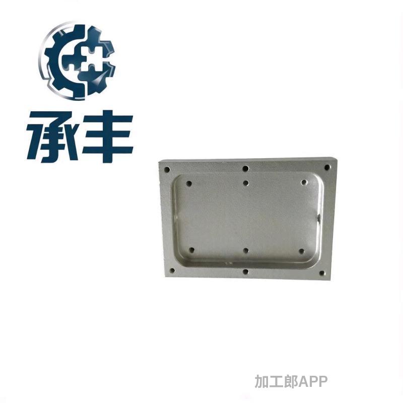 承丰工业科技有限公司
