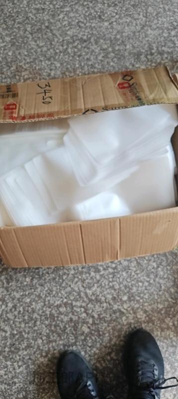 义乌市高频塑料制品厂