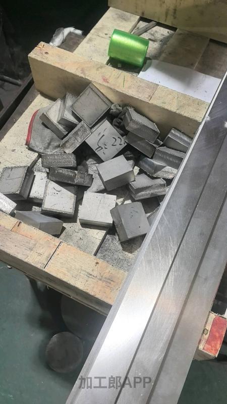 陕西冠荣智造金属有限公司
