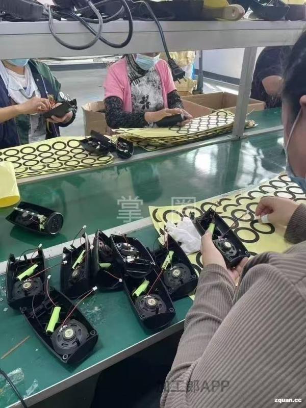 灯饰品迷你风扇蓝牙音响组装外发加工