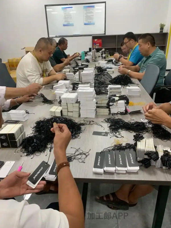 灯饰品迷你风扇蓝牙音响组装外发加工