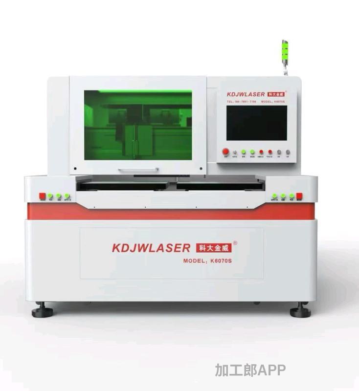 研发生产各种激光<font color=red>设备</font>