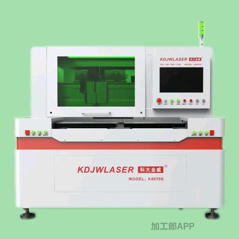 研发生产各种激光设备