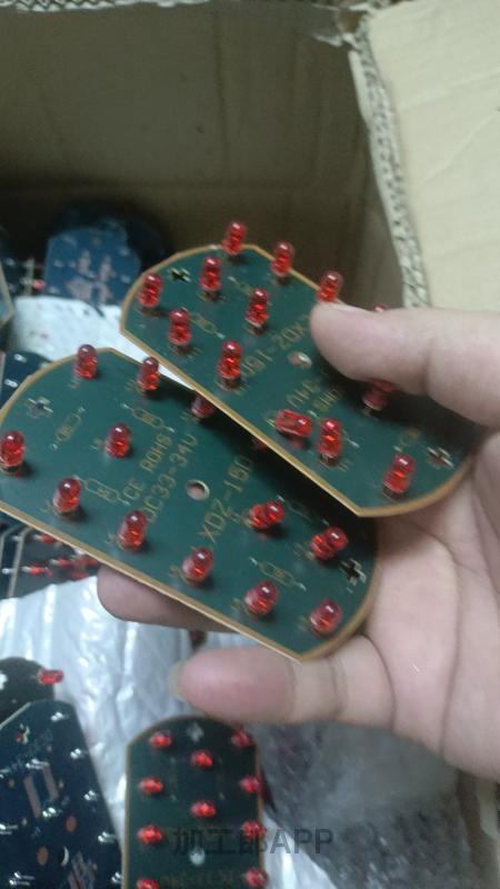 <font color=red>加工</font>插件焊锡