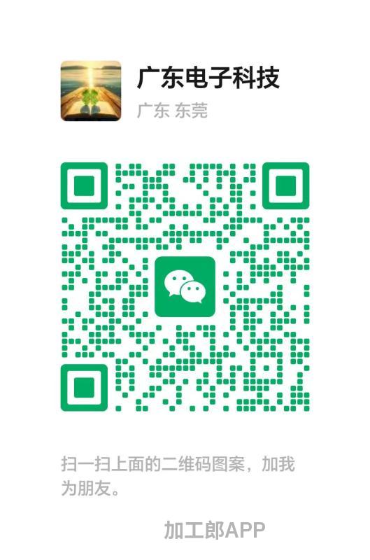 蓝牙音响耳机寻各地手工组装代工蓝牙音响耳环寻各地手工组装代工本厂现有大量电子