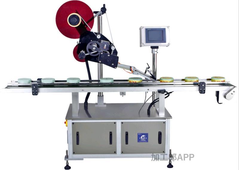 倒贴标签饮料瓶，化妆品