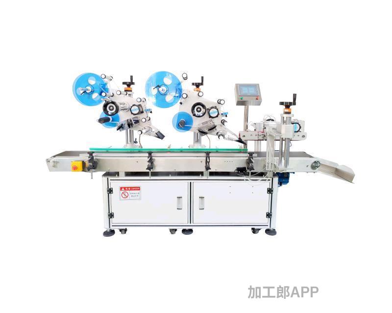 倒贴标签饮料瓶，化妆品