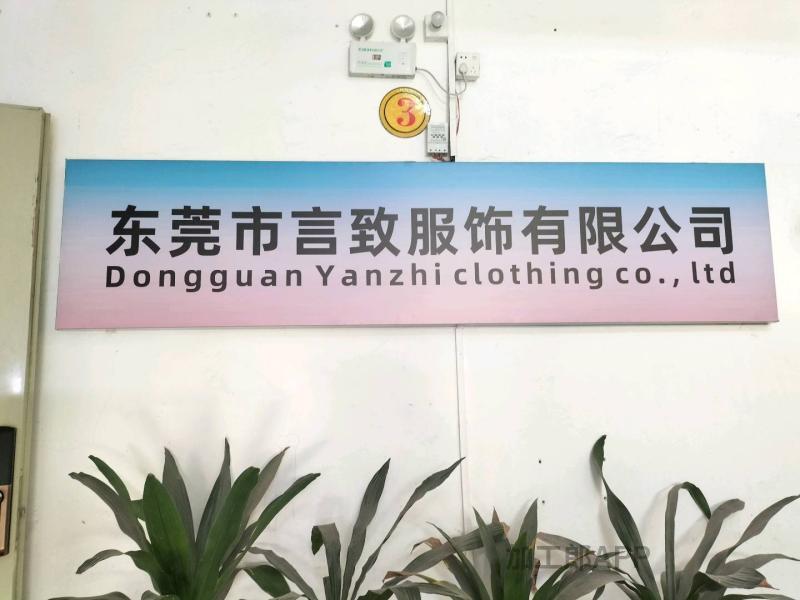 承接客户订单承接各类服饰，衣服，裙子，裤子，包工包料，欢迎来电。