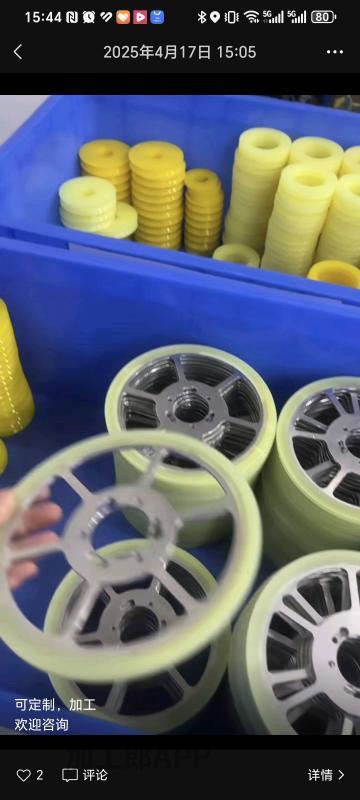 承接机加工件，聚氨酯导轮罗拉产品，设备等