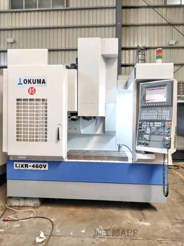 大家好，有合作需求请v我我公长期销售加工中心，数控车，数控铣，剪板机，折弯机