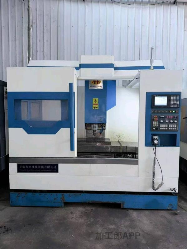 大家好，有合作需求请v我我公长期销售加工中心，数控车，数控铣，剪板机，折弯机