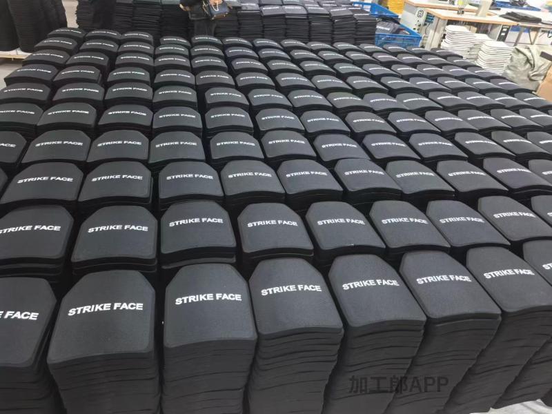 纯PE防弹插板，清库存，有量就有底价