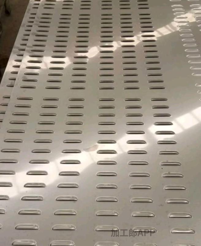 20年老师傅承接铁板钢板铝板冲孔加工自家干了20多年冲孔加工，手艺扎实，价格