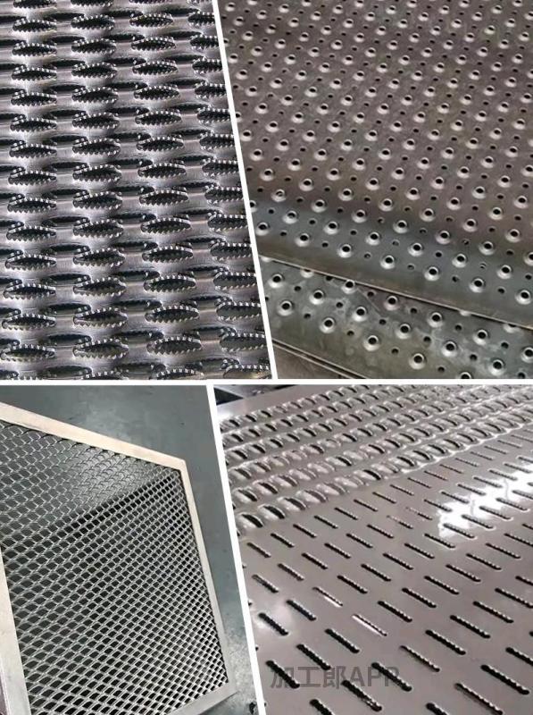 20年老师傅承接铁板钢板铝板冲孔加工自家干了20多年冲孔加工，手艺扎实，价格