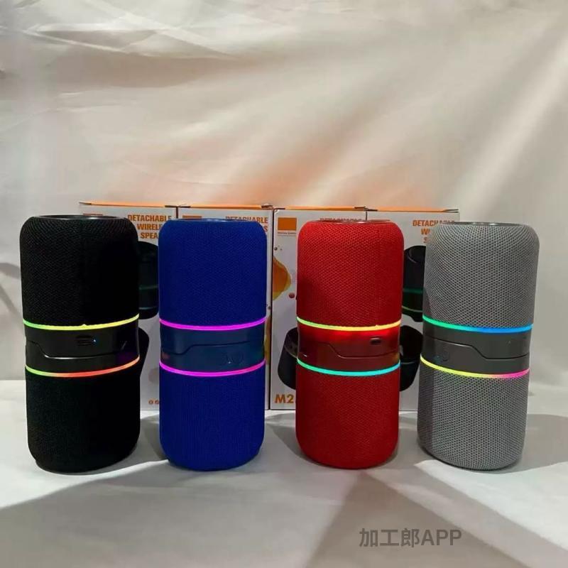 手工订单，货源稳定成品蓝牙音箱，手工组装，简单易学，欢迎个人及公账接单，联系