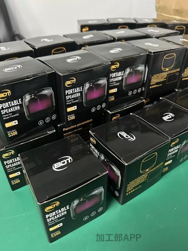 手工订单外发加工蓝牙音箱手工组装操作简单，包教包会，常年有货货源稳定联系电话