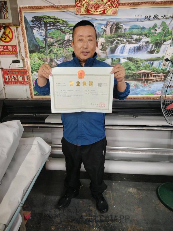 承接服装裁剪，承接包包披肩等等小件加工