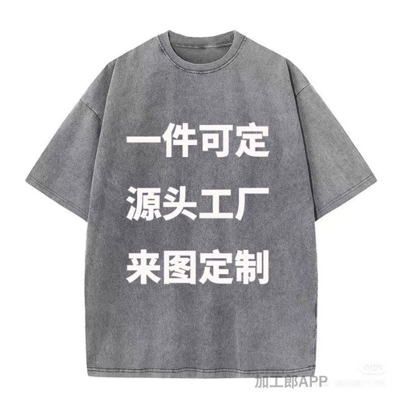 专业印刷包装源头工厂 定制加工快速出货