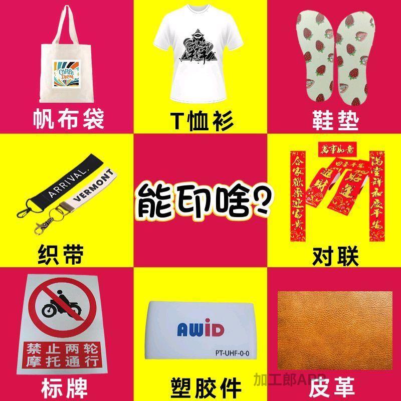 专业印刷包装源头工厂 定制加工快速出货