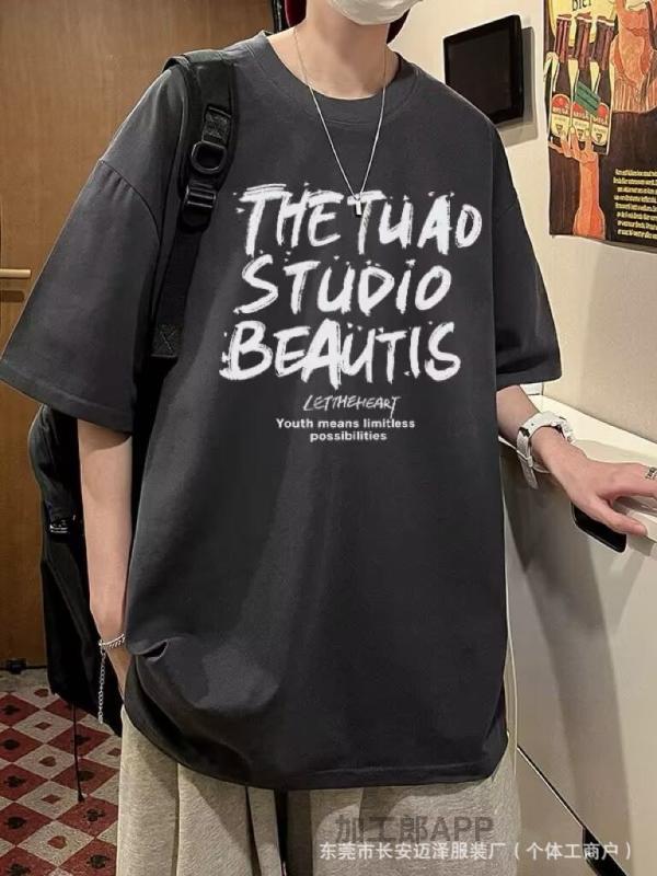 T恤清仓清仓捡漏美式街头T恤，酒红深灰黑白4色任选，宽松显瘦，9.9元件。