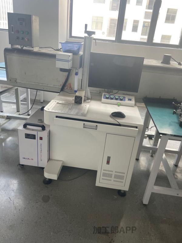 丝印镭雕