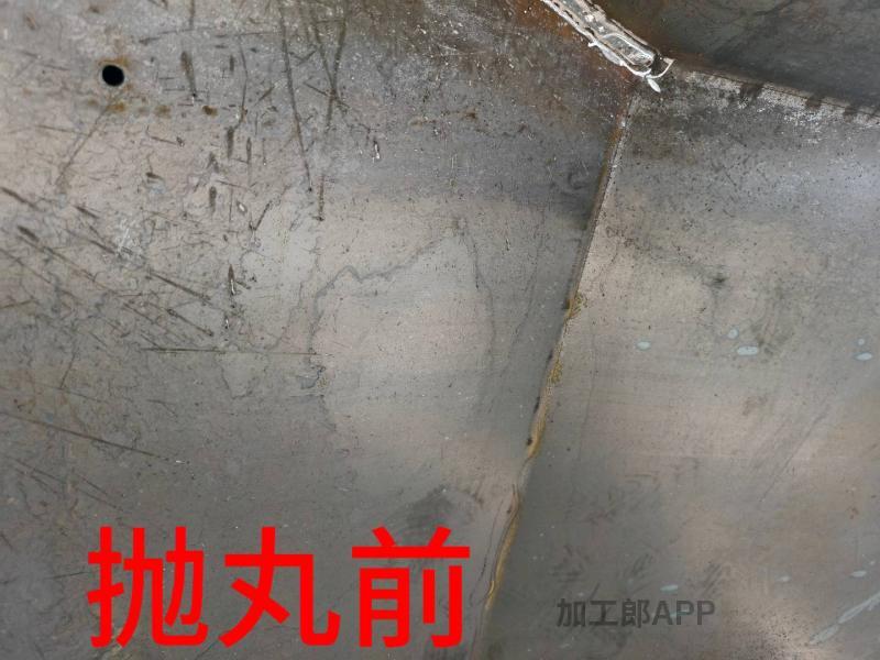 有大型抛丸机设备，可对外抛丸加工