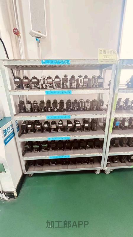 全国可接代加工业务