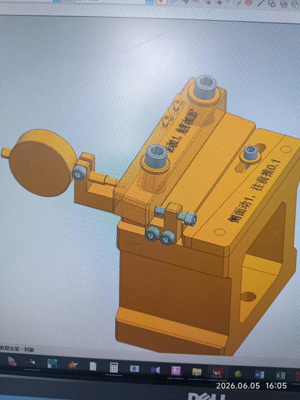 承接2D3D机械制图，数控车编程，立卧加编程，夹具设计，工艺设计，加工现场疑