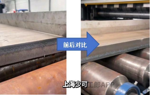 大型矫平机各种钣金件质好优价板材矫平，欢迎来图来样，我们给您报价