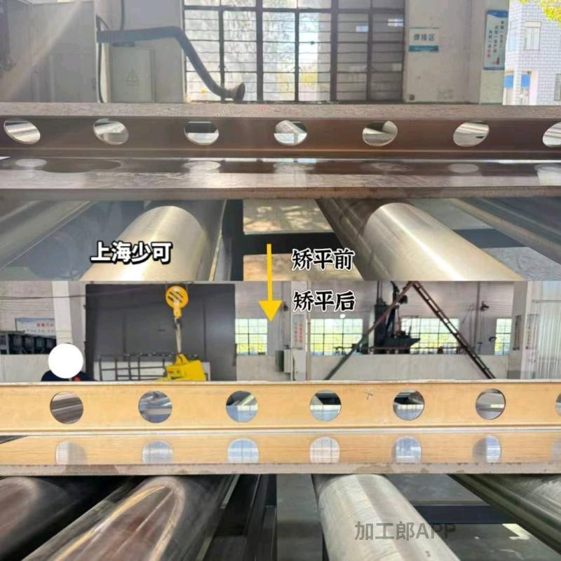 大型矫平机各种钣金件质好优价板材矫平，欢迎来图来样，我们给您报价