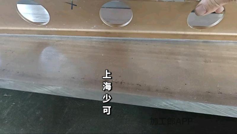 大型矫平机各种钣金件质好优价板材矫平，欢迎来图来样，我们给您报价