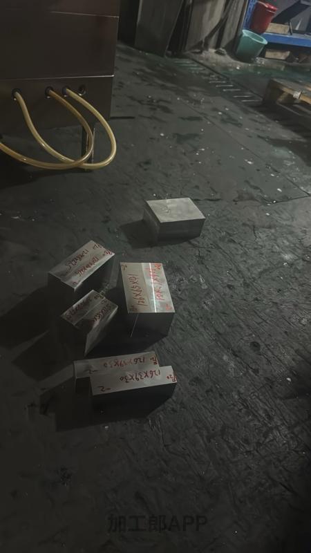 承接各种模具钢加工，小件